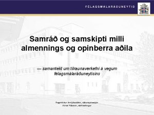 Samr og samskipti milli almennings og opinberra aila