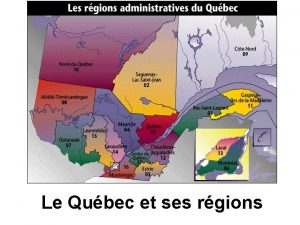 Le Qubec et ses rgions 01 BasSaintLaurent Jardins