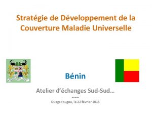 Stratgie de Dveloppement de la Couverture Maladie Universelle