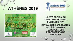 ATHNES 2019 LA 5ME DITION DU CONCOURS MONDIAL