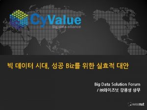 Content 1 Understanding Big Data 2 Big Data