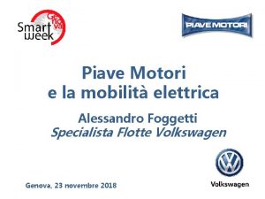 Piave Motori e la mobilit elettrica Alessandro Foggetti