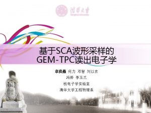 GEMTPC X X X X Channel No 2014719