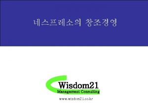 Wisdom 21 Management Consulting www wisdom 21 co