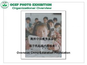Overseas China Education Foundation Education Situation in Rural