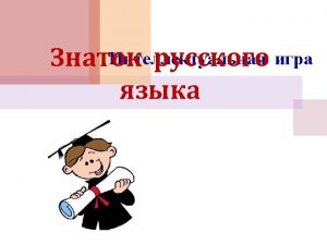http images yandex ru lr213 http www raska