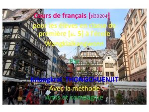 Cours de franais 30204 pour les lves en