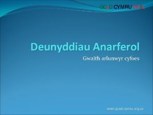 Deunyddiau Anarferol Gwaith arlunwyr cyfoes www gcadcymru org