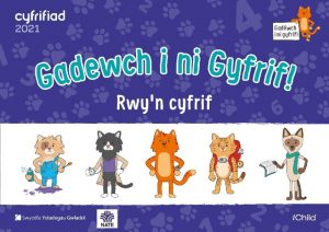 Cam cynnydd 2 Cam cynnydd 3 Rwyn cyfrif