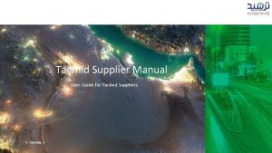 Tarshid Supplier Manual User Guide for Tarshid Suppliers