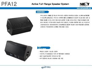 PFA 12 Active FullRange Speaker System www nextproaudio