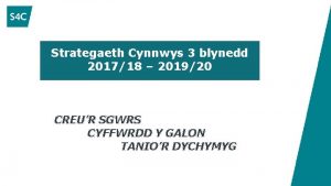 Strategaeth Cynnwys 3 blynedd 201718 201920 CREUR SGWRS