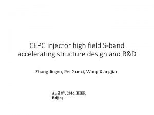 CEPC injector high field Sband accelerating structure design