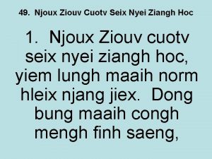 49 Njoux Ziouv Cuotv Seix Nyei Ziangh Hoc