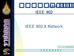 IEEE Institute of Electrical and Electronics Engineers IEEE