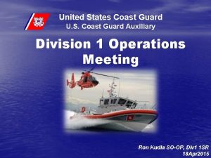 United States Coast Guard U S Coast Guard
