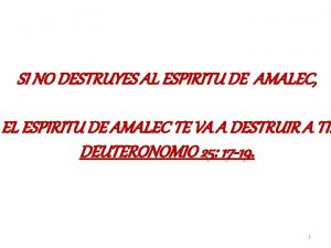El espiritu de amalec