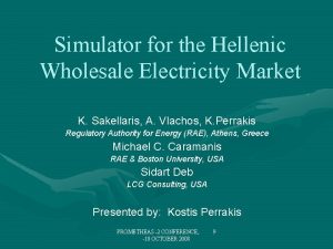 Simulator for the Hellenic Wholesale Electricity Market K