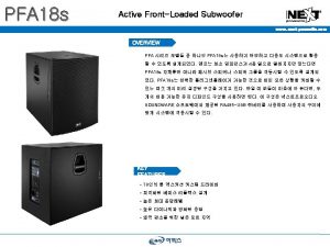 PFA 18 s Active FrontLoaded Subwoofer www nextproaudio