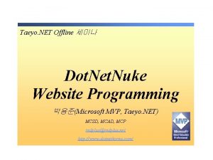 Taeyo NET Offline Dot Net Nuke Website Programming
