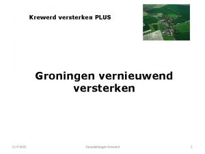 Krewerd versterken PLUS Groningen vernieuwend versterken 11 9