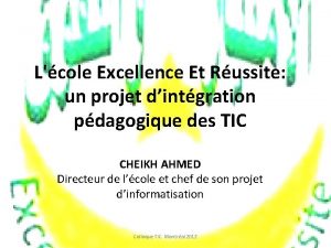 Lcole Excellence Et Russite un projet dintgration pdagogique