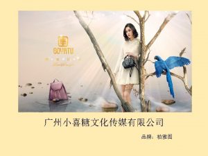Guangzhou Xiaoxitang culture media Co Ltd registered on