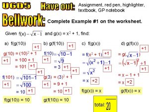 Assignment red pen highlighter textbook GP notebook Complete