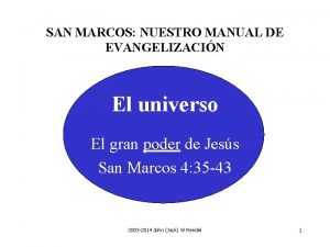 SAN MARCOS NUESTRO MANUAL DE EVANGELIZACIN El universo