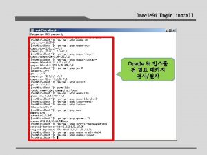 Oracle 9 i Engin install Oracle 9 i