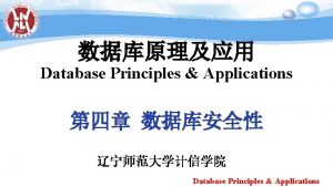 Database Principles Applications Database Principles Applications 4 1