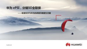 Partner huawei com 5 Huawei Confidential Thank you