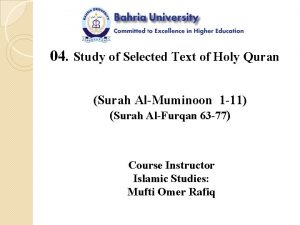 04 Study of Selected Text of Holy Quran
