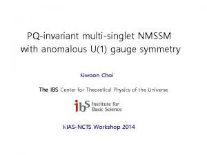 PQinvariant multisinglet NMSSM with anomalous U1 gauge symmetry