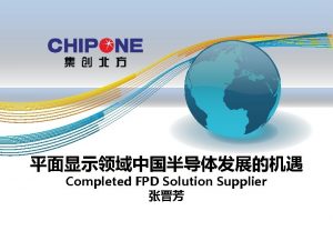Agenda Overview of Chip One Target Market Analysis
