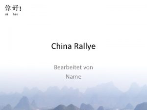 China Rallye Bearbeitet von Name Reliefkarte von China