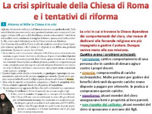 La crisi spirituale della Chiesa di Roma e