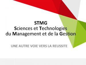STMG Sciences et Technologies du Management et de