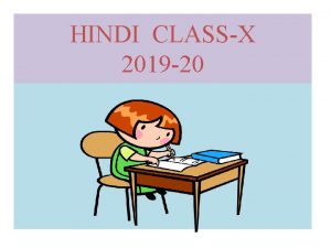 HINDI CLASSX 2019 20 MARKS DISTRIBUTION FOR CLASS