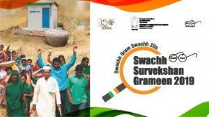 The Objectives of Swachh Survekshan Grameen SSG Undertake