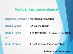 Medical Insurance Manual Insurance Company KB Medical Insurance