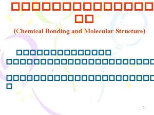 3 Lewis structure Octet rule Lewis dot valence