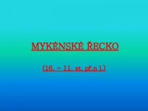 MYKNSK ECKO 16 11 st p n l