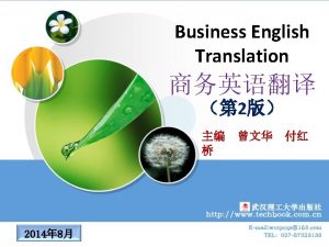 1 Business English or English for Business English