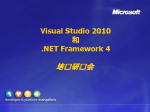 Visual Studio 2010 NET Framework 4 LINQ IListPerson