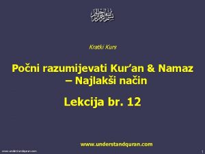 Kratki Kurs Poni razumijevati Kuran Namaz Najlaki nain