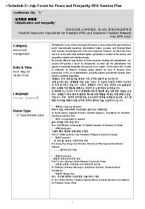 Schedule 2 Jeju Forum for Peace and Prosperity