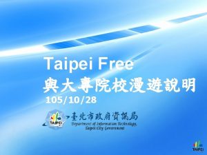 Taipei Free 1051028 Taipei Free Taipei free Radius