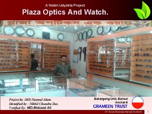 A Nobin Udyokta Project Plaza Optics And Watch