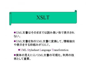 XSL xml version1 0 encodingShiftJIS xsl stylesheet xmlns